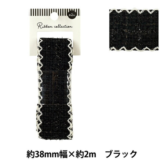 絲帶 “南南南粗花呢磁带2025约宽38mm×长2m黑色YRC2528-38"