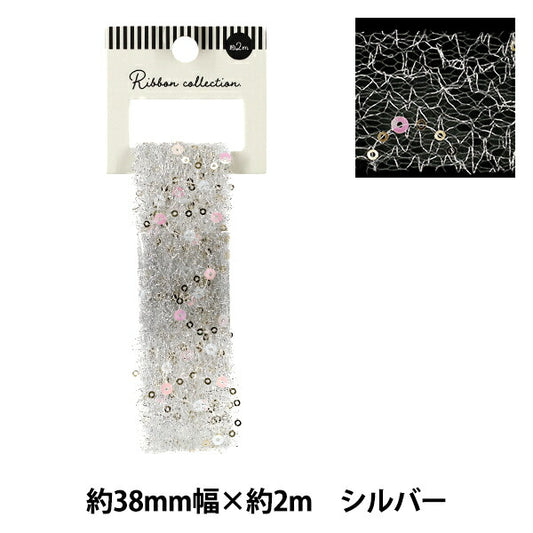 絲帶 “亮片胶带2025约宽38mm×长2m银色YRC2531-38"