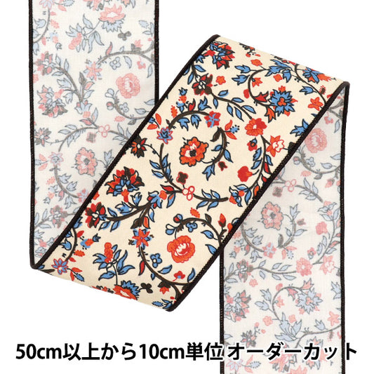 【数量5起】 絲帶 《花卉印花》絲帶 约6.5cm 1号色K251T-TPY7"