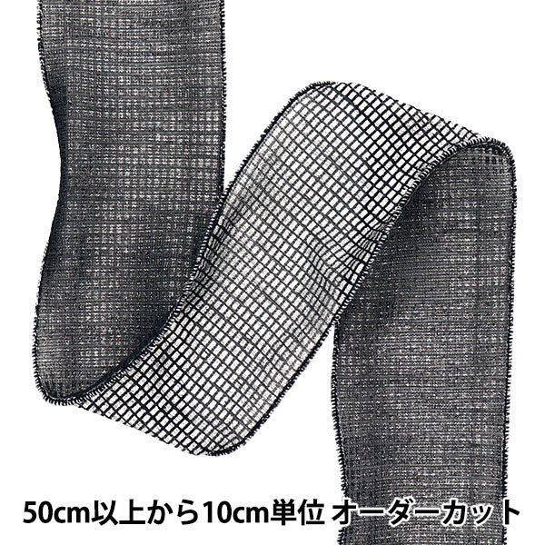 【数量5から】 リボン 『メタリック格子リボン 約6.5cm幅 3番色 K251T-TPY13』