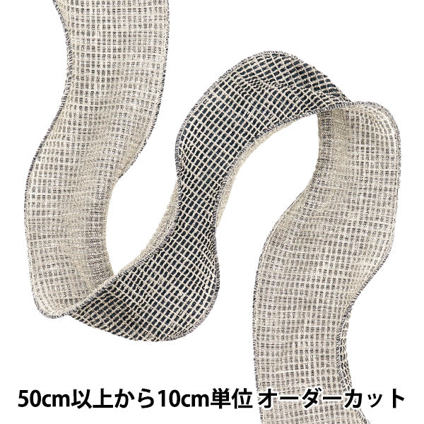 【数量5から】 リボン 『メタリック格子リボン 約6.5cm幅 7番色 K251T-TPY13』