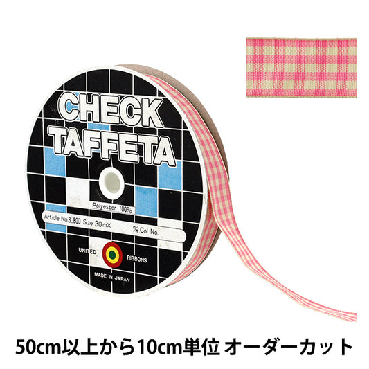 【数量5起】 絲帶 “检查塔夫綢絲帶 约15mm宽131号颜色UR-3800"