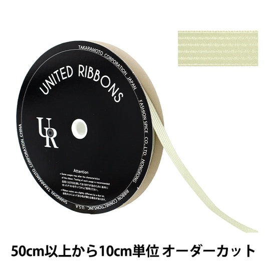 【数量5起】 絲帶 五条纹缎面絲帶 约12mm宽31号色UR-1150"