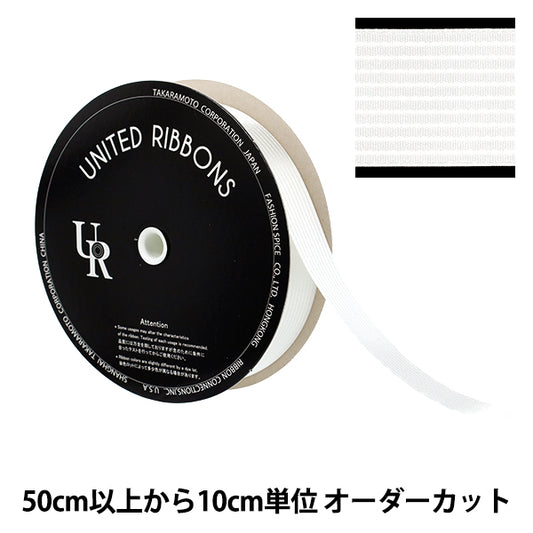 【数量5起】 絲帶 五条纹缎面絲帶 约24mm宽39号色UR-1150"