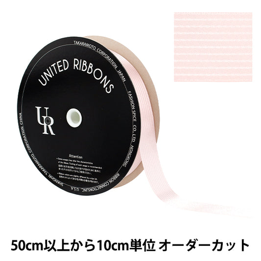 【数量5起】 絲帶 五条纹缎面絲帶 约24mm宽3号色UR-1150"
