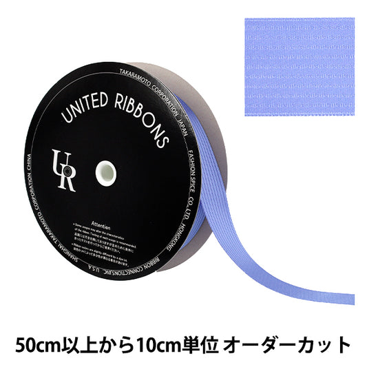 【数量5起】 絲帶 五条纹缎面絲帶 约24mm宽99号色UR-1150"