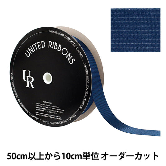【数量5起】 絲帶 五条纹缎面絲帶 约24mm宽28号色UR-1150"