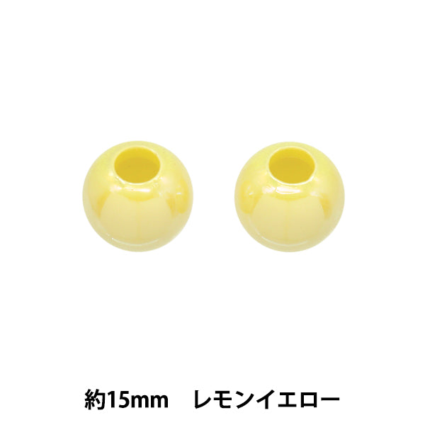 手工艺品零件“极光环路约15毫米柠檬黄色SOR-01"
