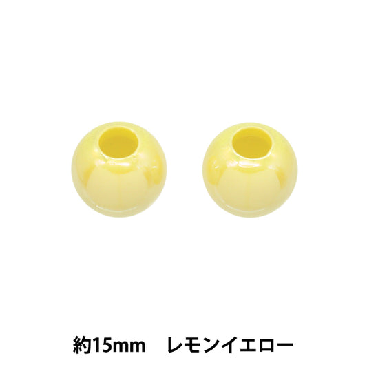 手工艺品零件“极光环路约15毫米柠檬黄色SOR-01"