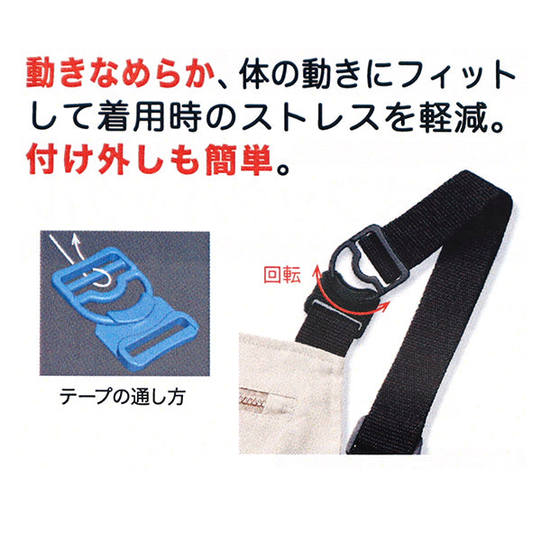 带扣“可动式挂钩带扣宽度30mm用黑色1个PKPR2055"