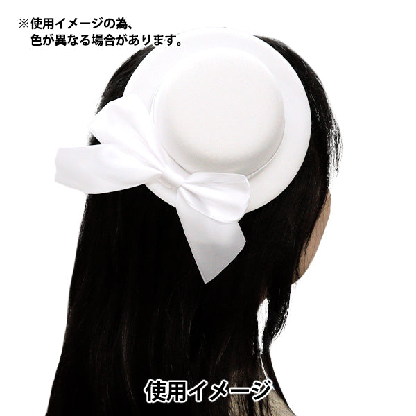 配件“红色和迷你帽子broach MH2401"