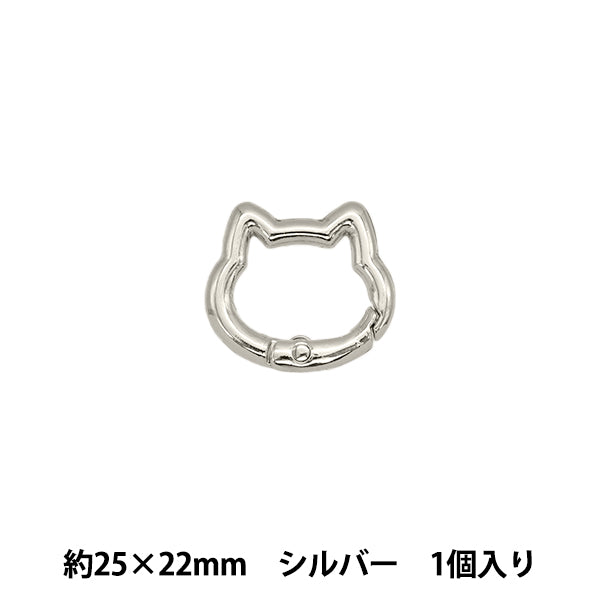 工艺硬件“登山扣猫形银TKB-18" Terai