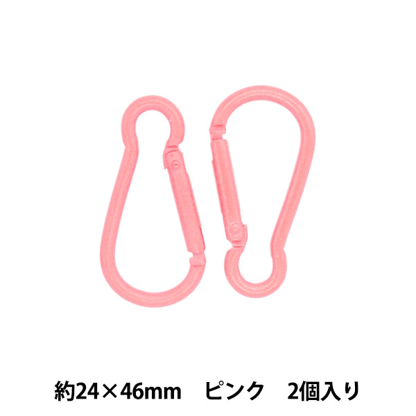 手工艺硬件“登山扣2件粉红色TKB-22" Terai
