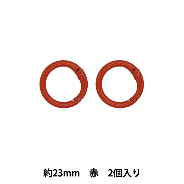 手工艺硬件“登山扣,圆形,2件,红色TKB-31" Terai