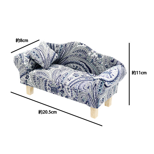 Pin cushion "Liberty Fabrics Interior Pincushion PI2-3639140YE" 【Yuzawayaoriginal】