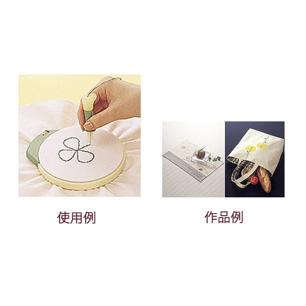 刺しゅう枠 『フリーステッチングフープ 12cm 57-406』 Clover クロバー