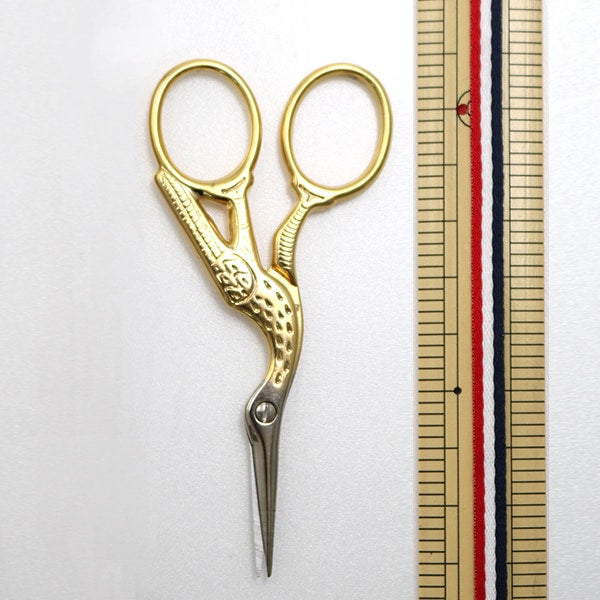 Handcraft Scissor "Handicraft scissors scissors Konotrimination SU1036" DMC Diementsea