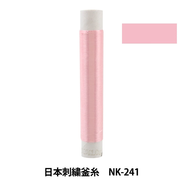 体验线程“日本刺绣水壶NK-241”