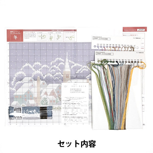 Embroidery kit "Embroidery Kit Kit Four Seasons Series Cotswals Winter 7177" Olympus