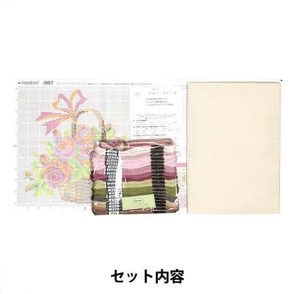 Embroidery kit "embroidery kit rose flower basket 887" Olympus