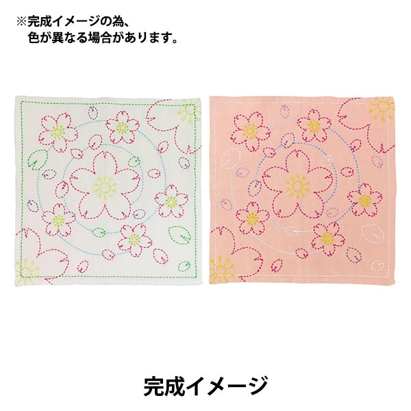 Embroidery kit "SashikoKit Hana Fukin "Sakura on the Waterside" White / Shibu Pink 154 " Olympus