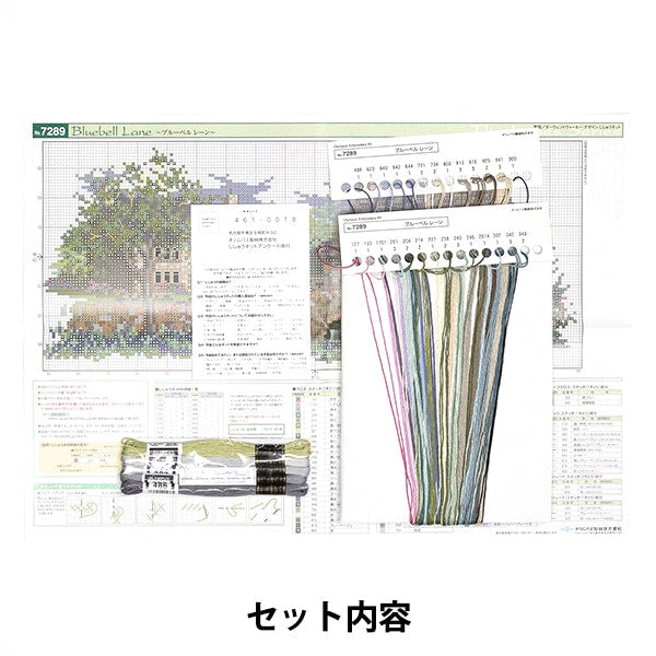 刺绣套件“十字缝刺绣套件darwent Water Blueberlain(Off -White)7289” Olympus