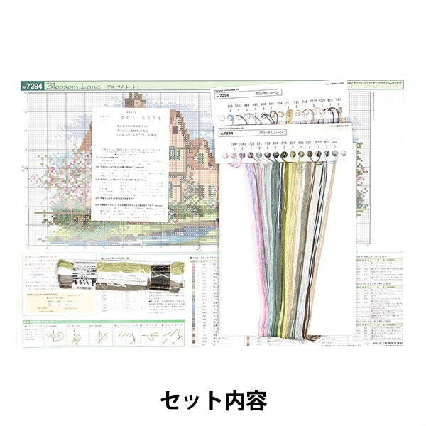 刺绣套件“交叉针迹刺绣套件Darwent Water Blossom Lane(Off -White)7294” Olympus