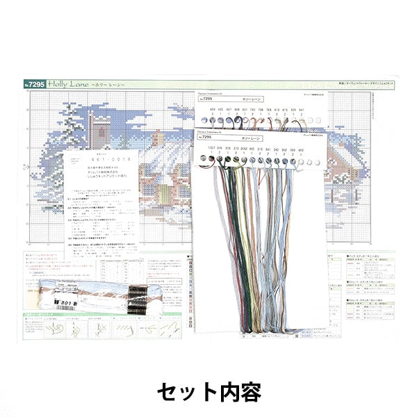 刺绣套件“十字缝刺绣套件Darwent Water Holly Lane(Off -White)7295” Olympus