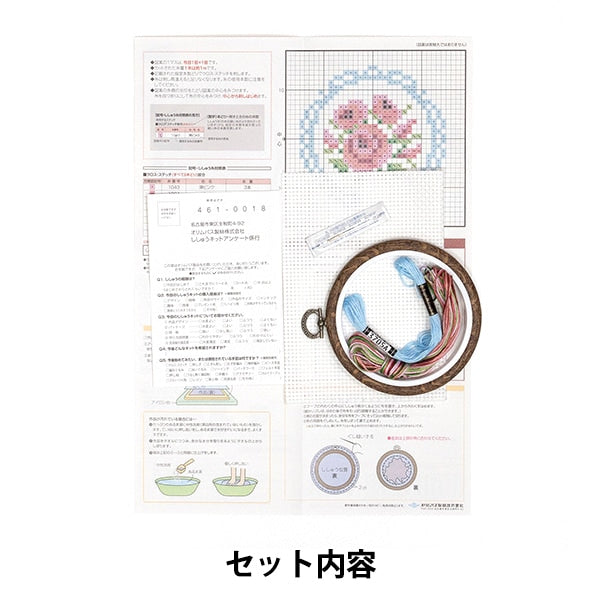 刺绣套件“十字缝刺绣套件套件套件小弗洛普水果和花朵玫瑰与蕾丝7441” Olympus