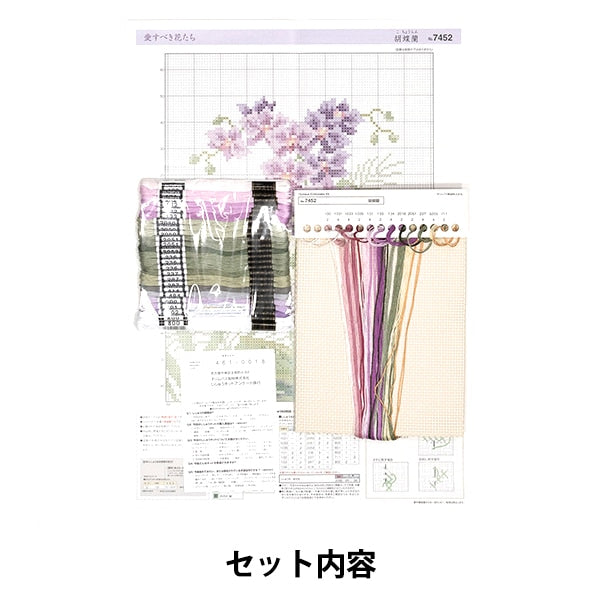 Embroidery kit "Cross stitch embroidery kit ono Megumi lovable flower Phalaenopsis 7452" Olympus