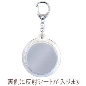 刺绣套件“交叉针迹刺绣套件动物圆形钥匙环熊猫KS-146” Olympus