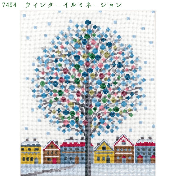 Embroidery kit "Cross stitch embroidery kit ono megumi tree colored winter filminity 7494" Olympus