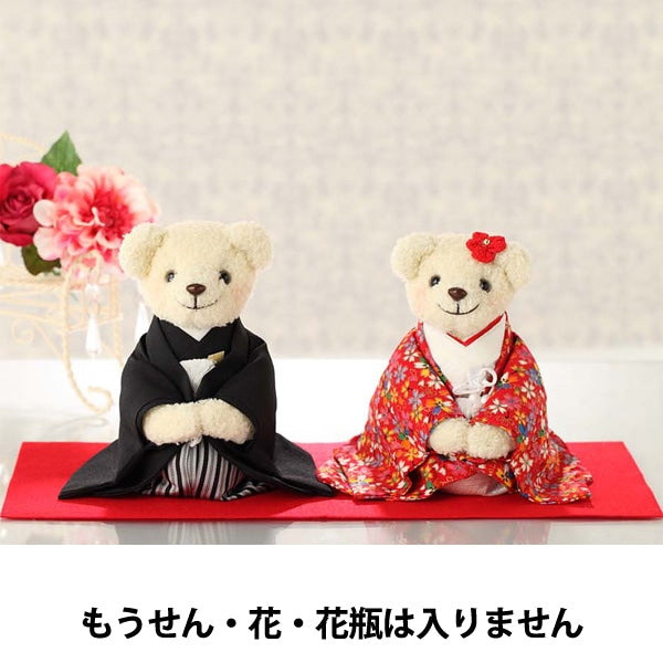 Wedding Handicraft Kit "Shizunoku Masan Color Sk-9" Panami Panami Takagi fiber