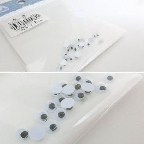 手工艺品零件“动态(黑色)25mm”