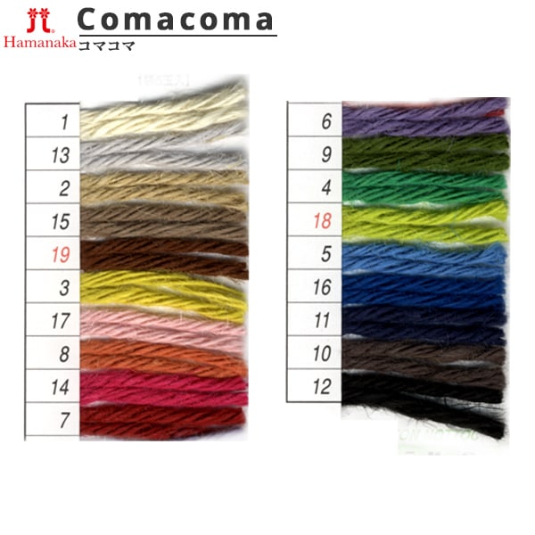 Spring / summerYarn "COMACOMA (Komakoma) 10th color" Hamanaka