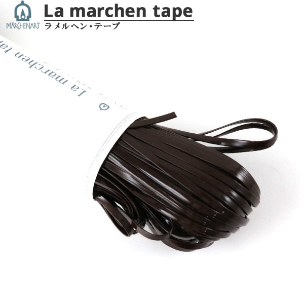手工艺胶带“ lamel Hen Tape 3mm 50m搪瓷棕色” Marchenart Fairy Art