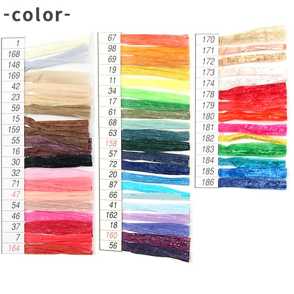Crafting Yarn "Ecoandariya 37th color" Hamanaka
