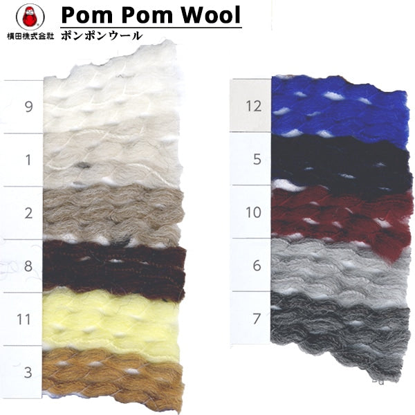 Fall and winterYarn "Pompom Wool (Pom Pom Wool) No. 1" DARUMA DARUMA Yokota