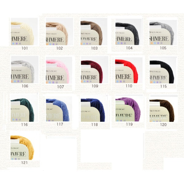 秋冬纱线 “ Cashimere(Cashmere)101(Off -White)包裹” Richmore Richmore
