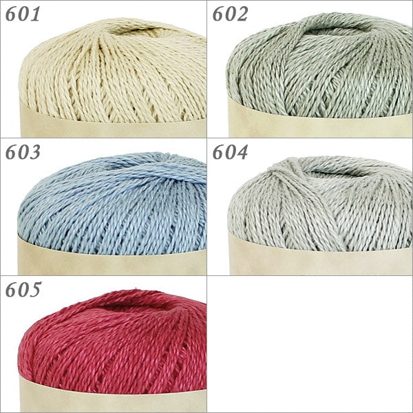 Spring / summerYarn "PIMA BASIC (Pima Best) 601 color" Puppy