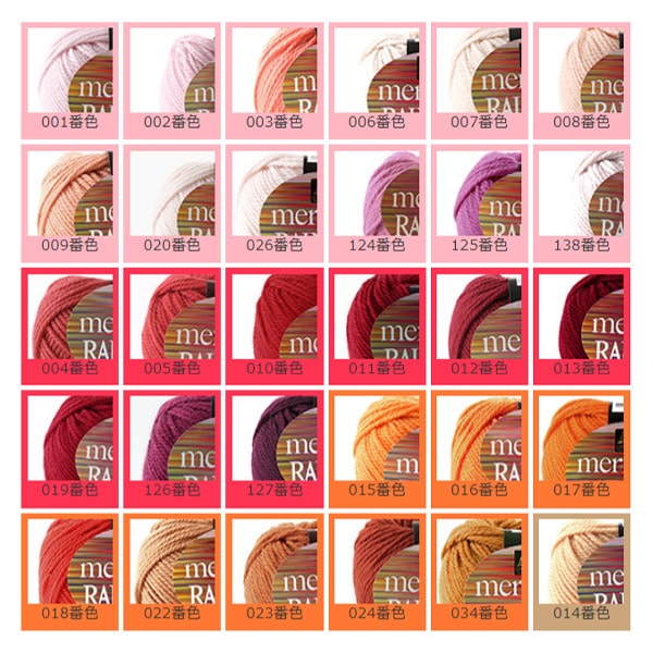 纱线 “ Mancel Merino Rainbow Natsuta 150(黑色)禁令” Mansell Mansel