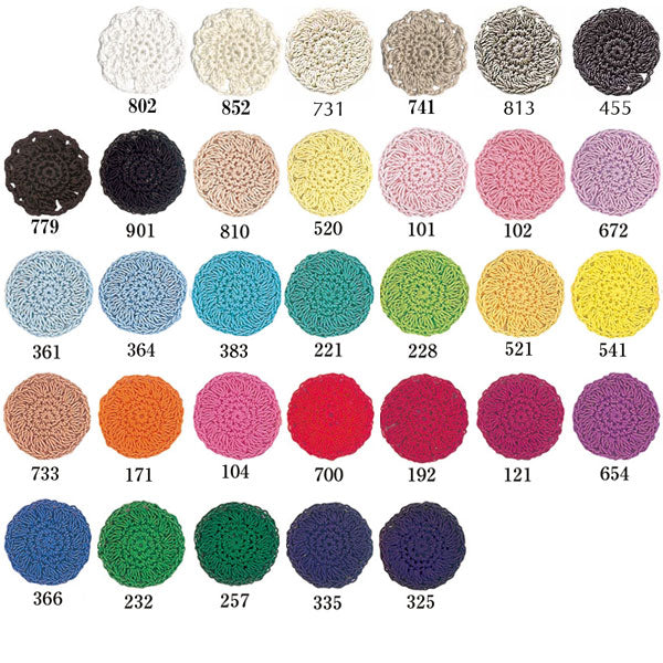 Crochet Thread 『OlympusCrochet Thread Gold votes #40g 520 color " Olympus
