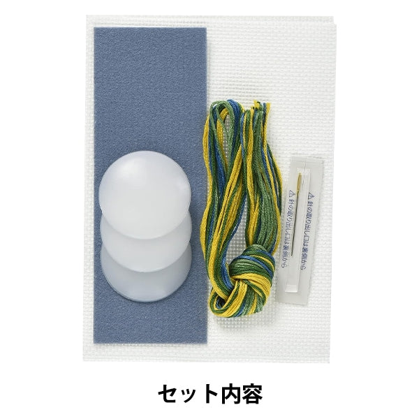 Embroidery kit "Teiastraplant® 3 wrapping button natural No.2303" LECIEN Lecien COSMO Cosmo