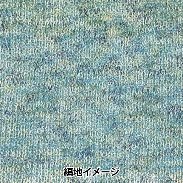 春夏纱线 “麦卡雷(Mikare)第三颜色” Olympus