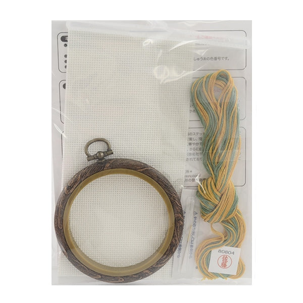 Embroidery kit "Petit frame wall decoration terrestrial ® Mimosa No.2321" LECIEN Lecien COSMO Cosmo