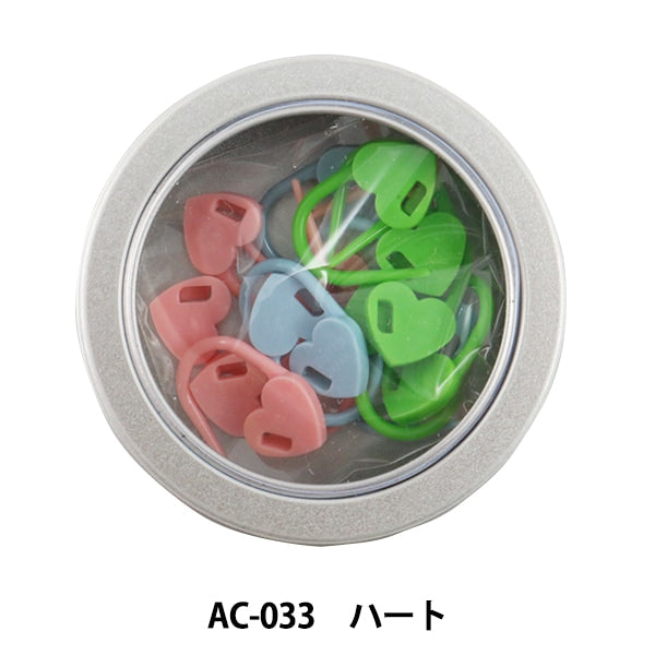 Knitting tool "Amicolle (Amikore) Dan Kazoe Marker Set 15 Heart AC-033" TULIP Tulip