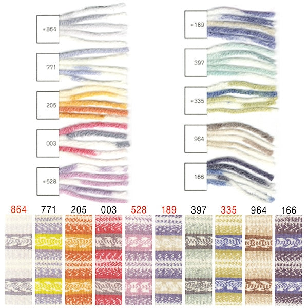 Fall and winterYarn "Husky (Husky) 864 color" Puppy