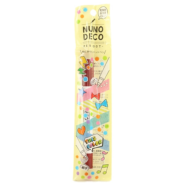 标记笔“ Nuno Deco Pen -Dot-(Nuno Deco Pendot)Cassis 15-344” Kawaguchi Kawaguchi