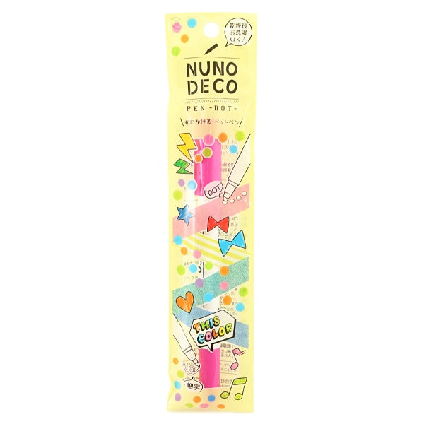标记笔“ nuno deco pen -dot-(nuno deco pendot)粉色15-351” kawaguchi kawaguchi
