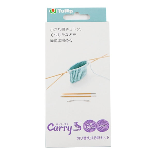 Knitting Needles "Carrie Switching type bamboo needle set TCS-12" TULIP tulip